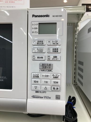 【トレファク イオンモール常滑店】オーブンレンジ Panasonic  NE-MS15E5-KW 2017年製ご紹介！