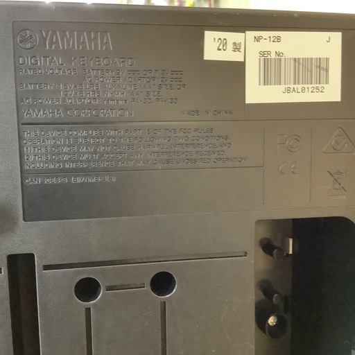 【トレファクラパーク岸和田店】　キーボード　YAMAHA 30日間動作保証付き