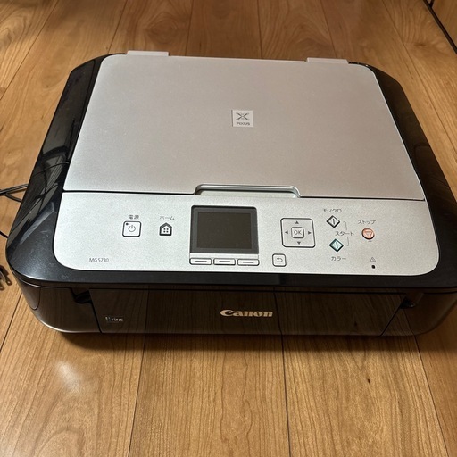 Canonプリンター