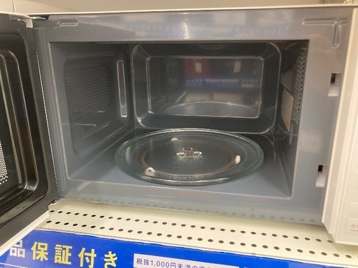 トレファク イオンモール常滑店】電子レンジ IRIS OHYAMA PMG-T179-W トレファク イオンモール常滑店】電子レンジ IRIS OHYAMA PMG-T179-W