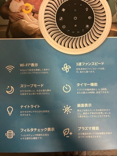 【済】　【未開封】空気清浄機 オゾン発生器 PSE認証済 60000mg/h オレンジ オゾン脱臭機 空気清浄機 