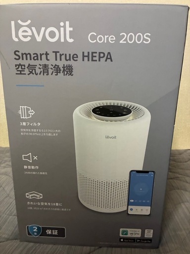 SAPPHIRE SMART EF SF4 ファンヒーター 加湿器 空気清浄機【開封済み未 【済】　【未開封】空気清浄機
