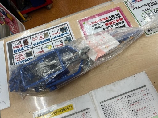 未使用！サビ・ハガレ少ない スター印 ワイヤー荷締機（大型） 1.0 tf（1,000 kg）　ワイヤー径: 8 mm　ワイヤー全長: