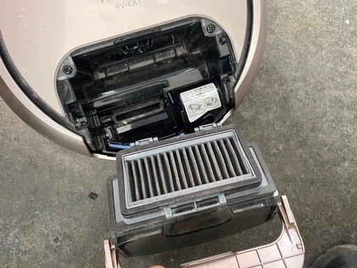 日立 ロボット掃除機 minimaru RV-EX1 (中古商店 不用品回収) 金指の