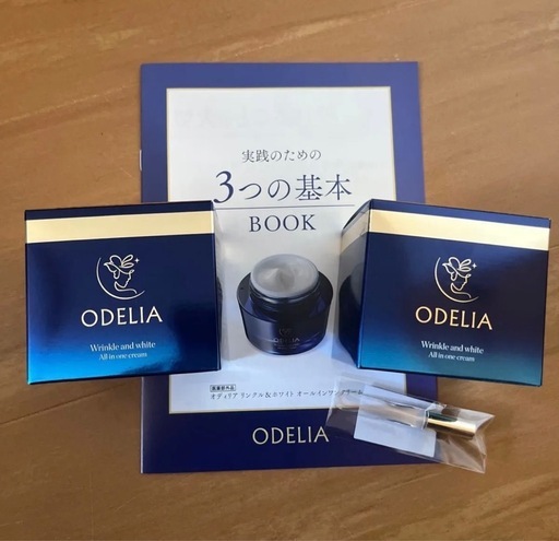 銀座ステファニー  オディリアリンクル&ホワイト オールインワンクリーム2個セット
