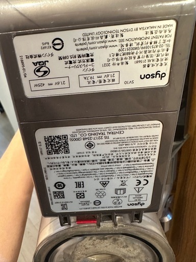 専用棚付き　ダイソン掃除機