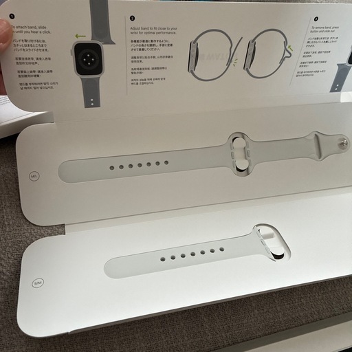 Apple Watch SE 2 40mm アルミ　未使用バンドS/M M/L