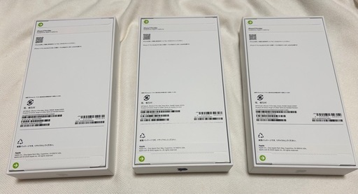 新品iPhone 17 Pro Max 256GB シルバー/ディープブルー