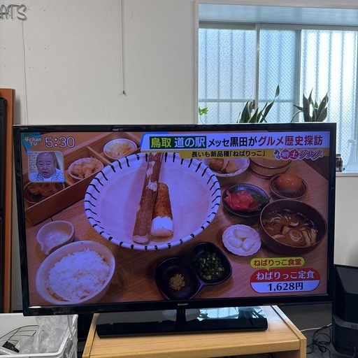 SHARP 40インチAQUOS TV
