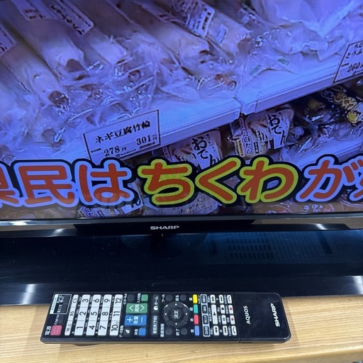 SHARP 40インチAQUOS TV