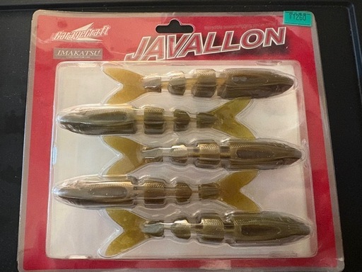 バス釣りセット