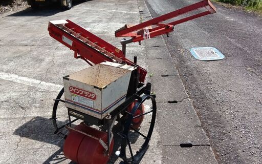 ジャガイモ (種芋) 植え付け機　実働　耕運機 テーラー 取り付け用！！ 希少中古機