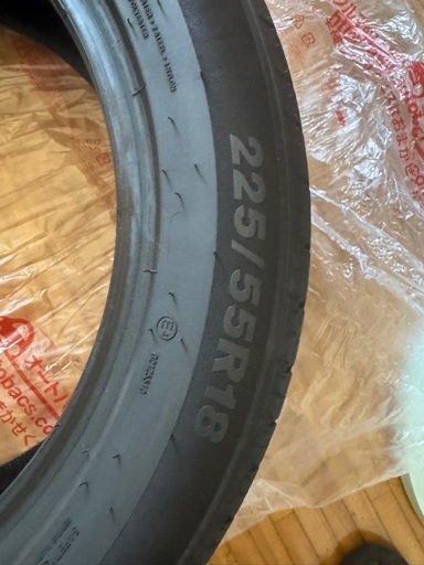 GOODRIDE RadialMax GT 225/55R18 25年36週