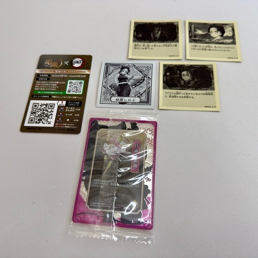 【USJ限定超美品】鬼滅の刃 竈門禰豆子 おまけ付