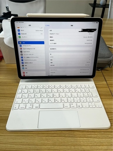 【iPad Air 第5世代 64GB】Magic Keyboard・Apple Pencil付き