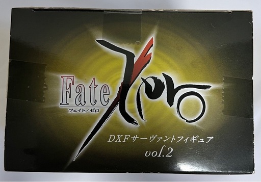 Fate//Zero アーチャー　ギルガメッシュ　フィギュア　未開封　未使用
