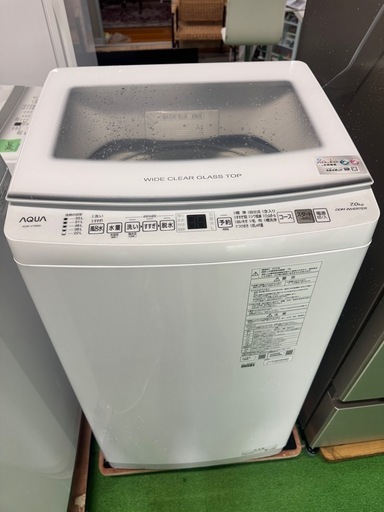 東京都内送料無料2025年製アクア洗濯機7kg (リサイクル) 板橋区役所前