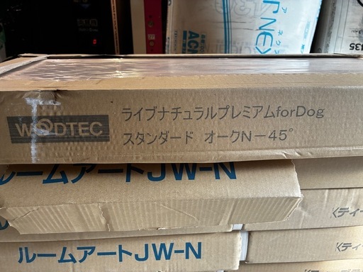 【未使用】値段交渉OK!最高級床材 朝日ウッドテック ライブナチュラルプレミアム for Dog オーク PMB2KJ05S フローリ