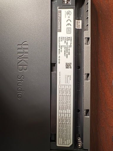 HHKB Studio 英語配列 墨（パームレスト付き