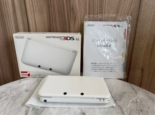 任天堂 NINTENDO 3DS LL ホワイト 本体 箱付き