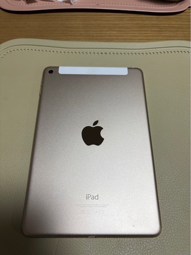 土日限定 iPadmini 第4世代 128GB