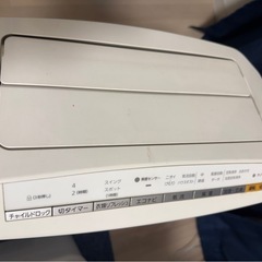 加湿空気清浄機の画像