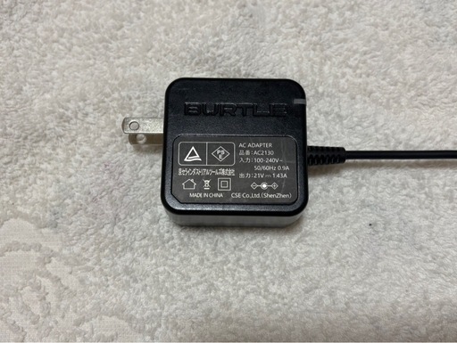 値下げしました‼️バートル バッテリー ファンセット 19V 