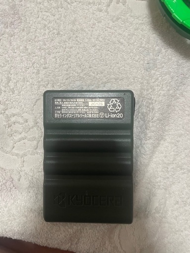 値下げしました‼️バートル バッテリー ファンセット 19V 