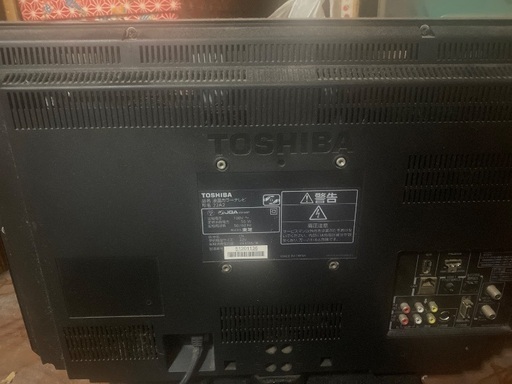 TOSHIBA 液晶カラーテレビ 2011年製
