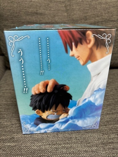 【未開封】一番くじワンピース赤髪海賊団ラストワン賞