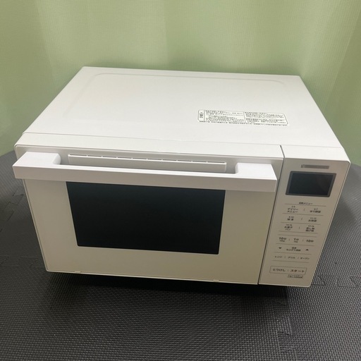 オーブンレンジ