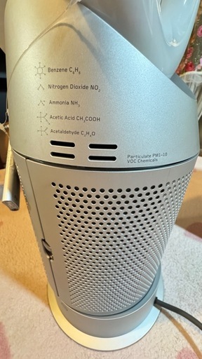 Dyson Purifier Hot+Cool HP07 空気清浄機能付ファンヒーター 空気清浄機 
リモコン付 美品