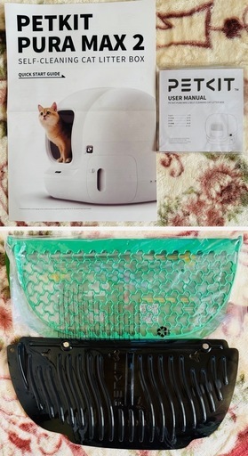 ❦︎ PETKIT PURA MAX2 / 最新グレード　自動猫トイレ 正規品 P9902 ✦ スマホ管理 センサー付き ❦︎