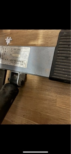 【急募】‼️ホームジム　スポーツ用品