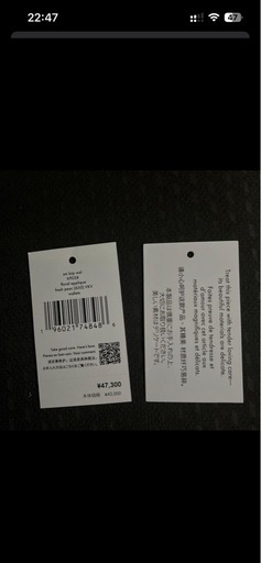 財布