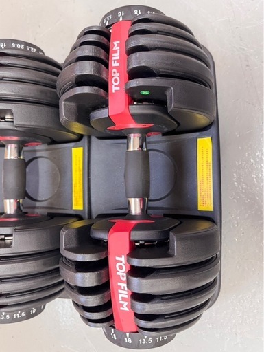 TOP FILM 可変式ダンベル 24kg×2個セット アジャスタブルダンベル