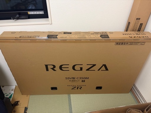 テレビ 新品 
REGZA  55VC350M 