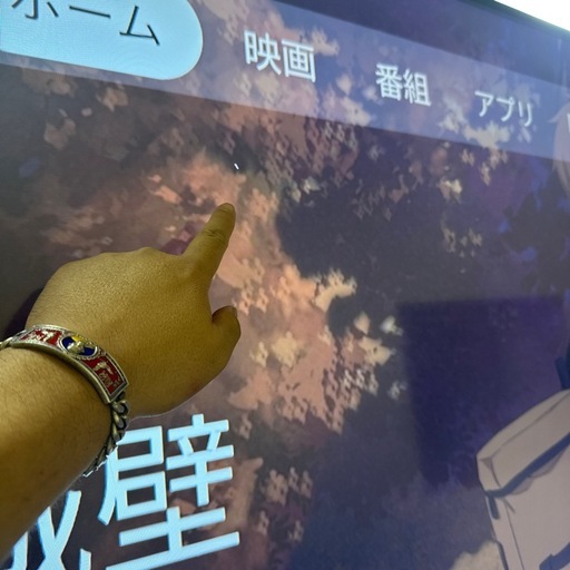 【動作確認済み】Xiaomi 100インチ テレビ L100MA-MAXEA 4K対応 リモコン付 現状販売