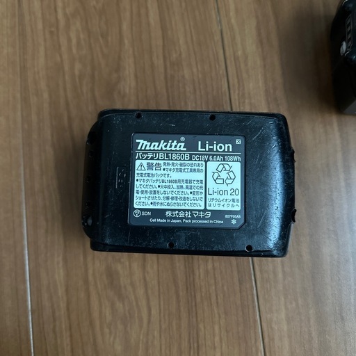 マキタバッテリー 楽天市場】マキタ バッテリー 純正の通販