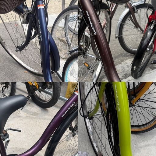 【期間限定特価】中古電動アシスト自転車MA01