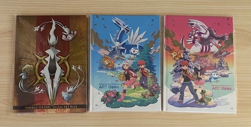 ポケモンアートブック3点 (パスタ) 呉の本/CD/DVDの中古あげます・譲り