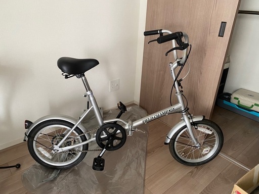 折りたたみ式自転車