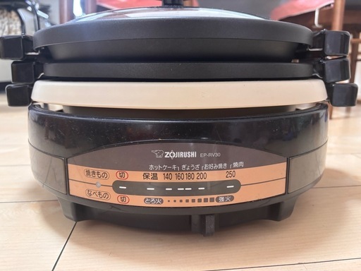 象印 ZOJIRUSHI グリルなべ EP-RV30 3枚プレート付き (nana) 新小岩の