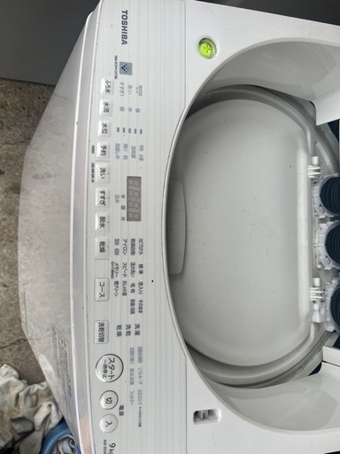 大型洗濯機TOSHIBA東芝ウルトラファンバブル9キロ (正木商店) 桔梗の