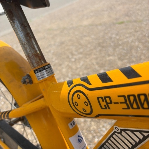 子ども用自転車　18インチ