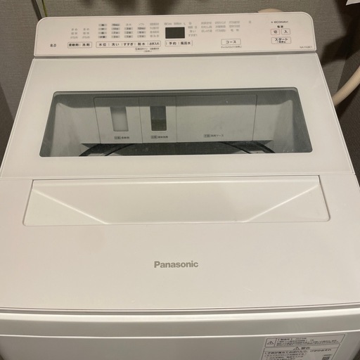 Panasonic NA-FA8K1 縦型洗濯機 8kg 23年製 