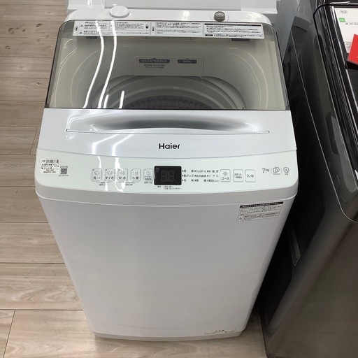 【トレファク寝屋川店】Haier7.0kg全自動洗濯機のご紹介です！