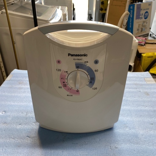 布団乾燥機Panasonicふとん乾燥機FD-F06A7 2018年製小倉北区 (カシマス