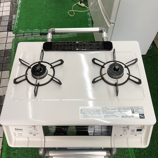 パロマ　LPガスコンロ　両面焼き　IC-365WHA-L GSP