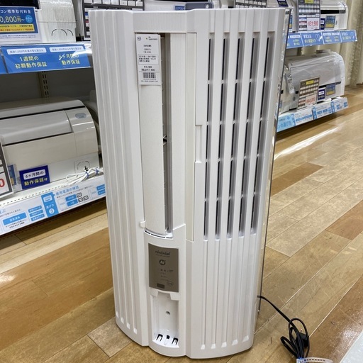 トレファクラパーク岸和田店】2021年製 窓用エアコン TOYOTOMI 6ヶ月 